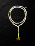 The Rawdah Tasbih